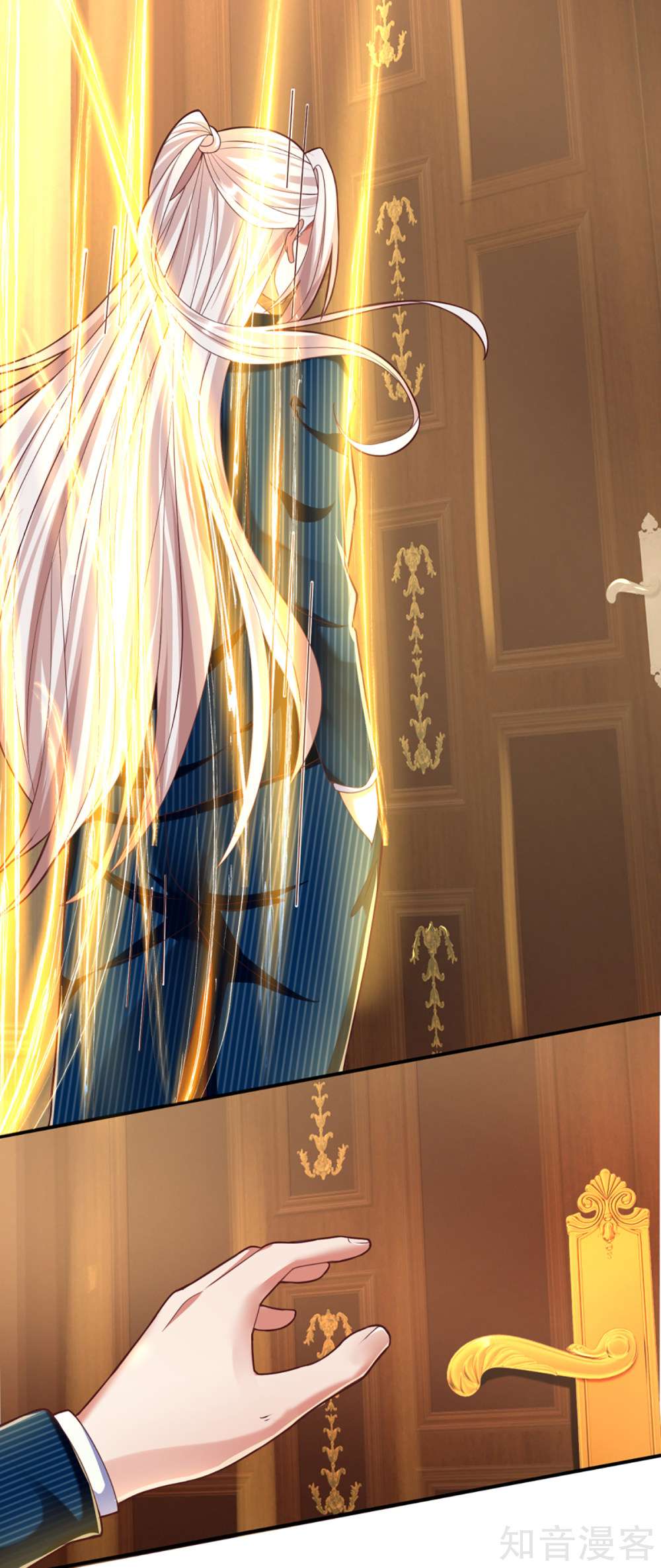 Immortal Daddy Xianzun Chapter 198 Gambar 31