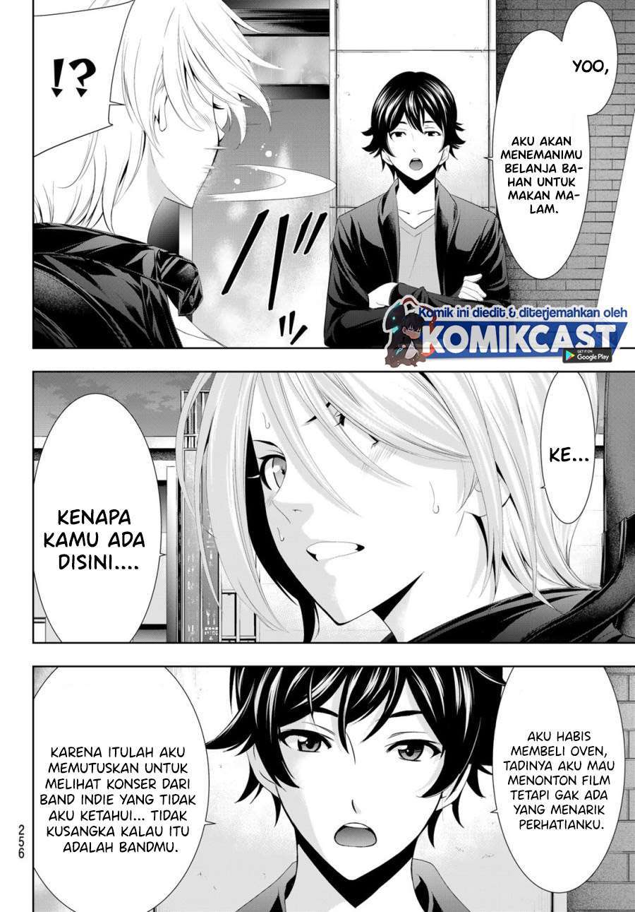 Megami no Kafeterasu (Goddess Café Terrace) Chapter 12 Gambar 11