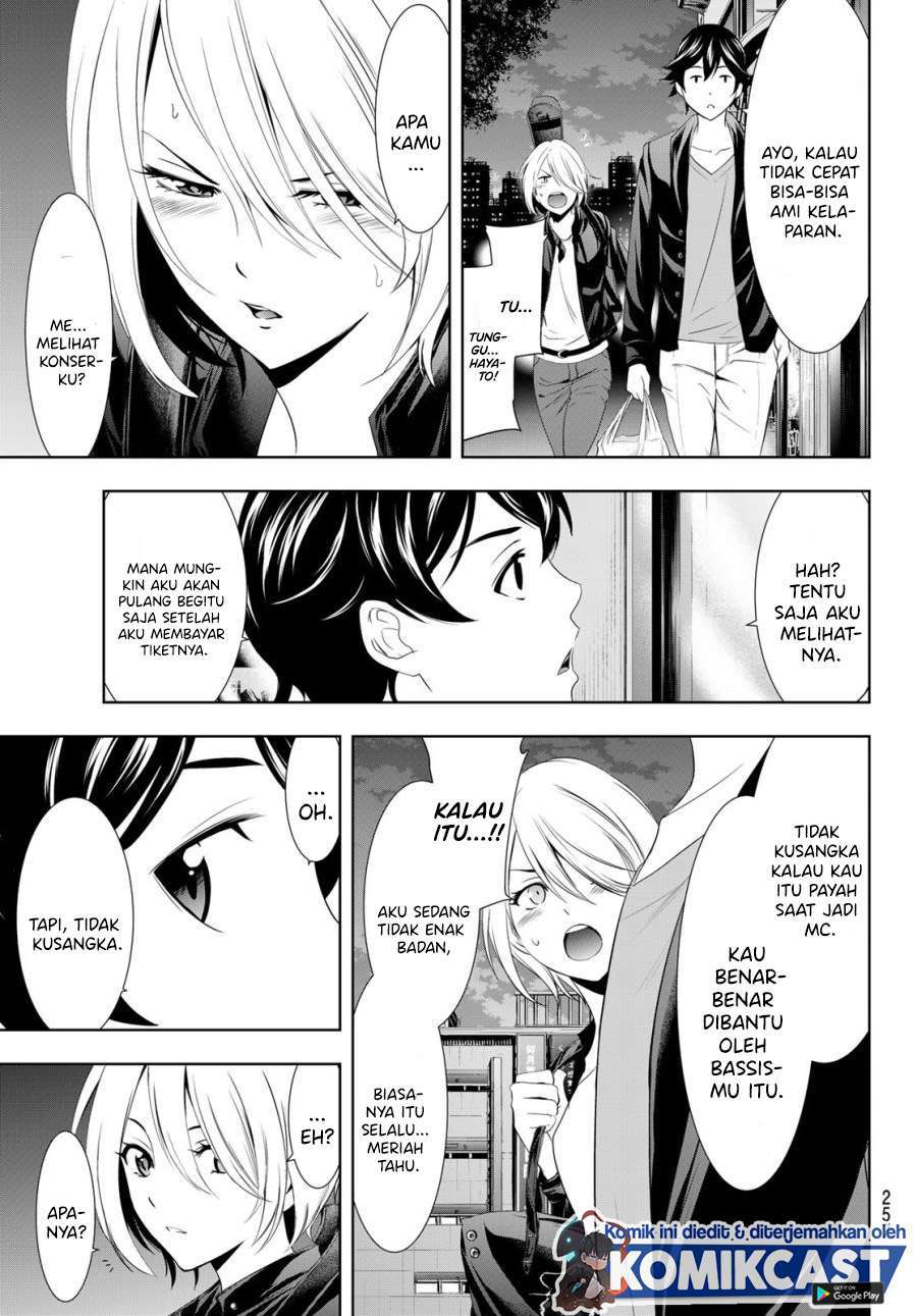 Megami no Kafeterasu (Goddess Café Terrace) Chapter 12 Gambar 12