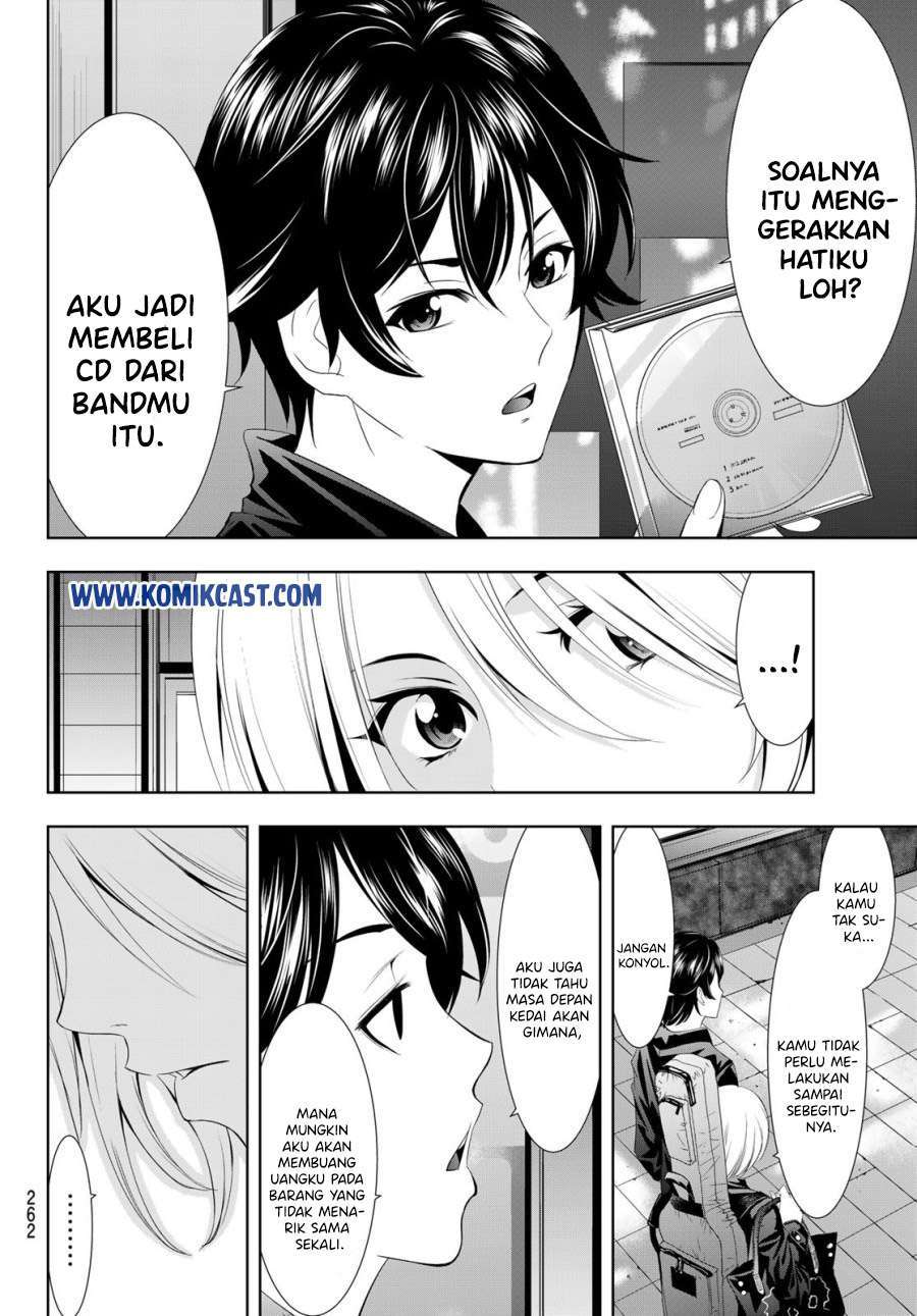 Megami no Kafeterasu (Goddess Café Terrace) Chapter 12 Gambar 17