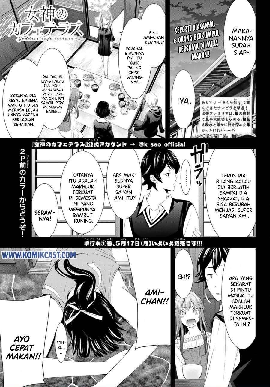Baca Manga Megami no Kafeterasu (Goddess Café Terrace) Chapter 12 Gambar 2