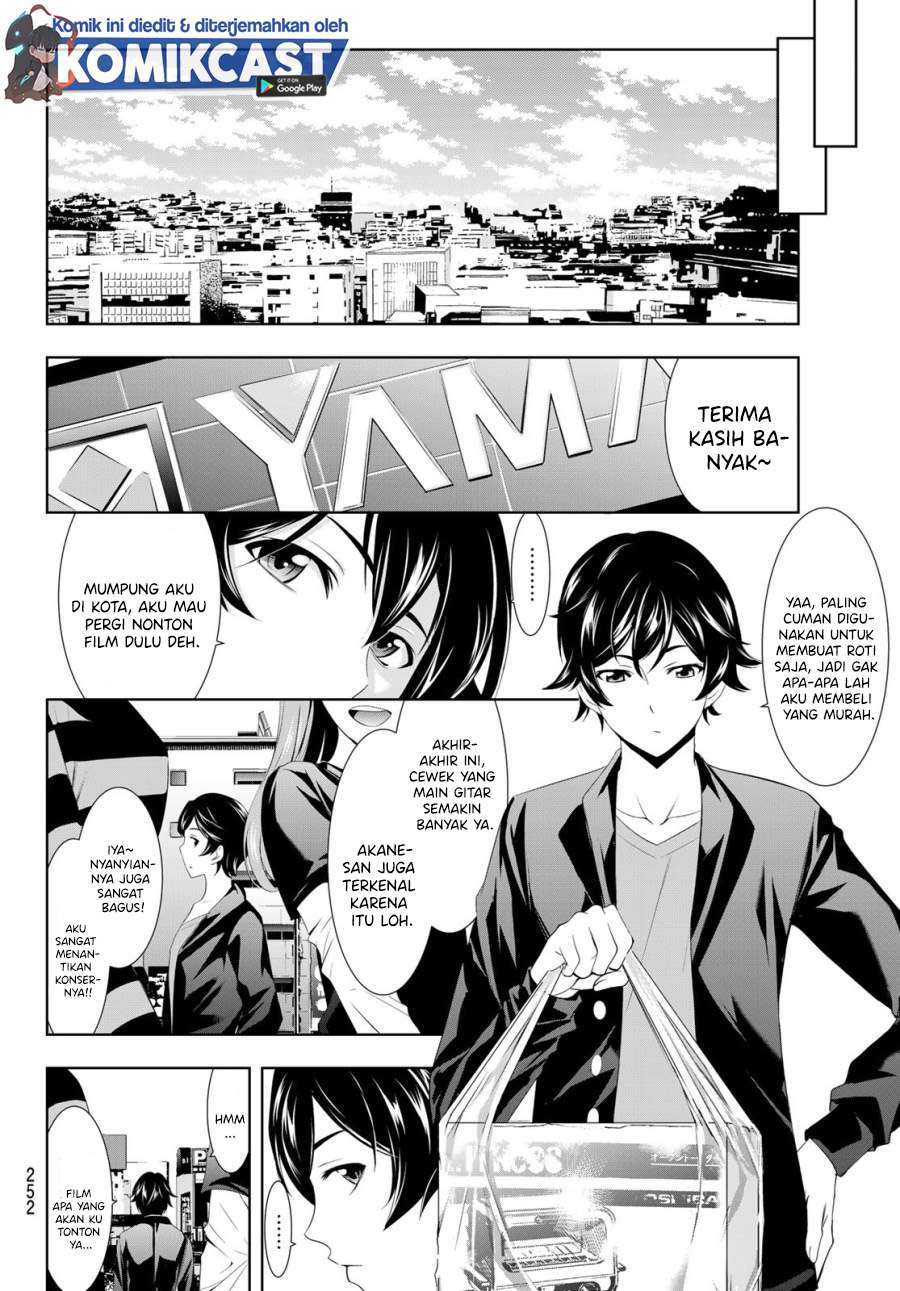 Megami no Kafeterasu (Goddess Café Terrace) Chapter 12 Gambar 7