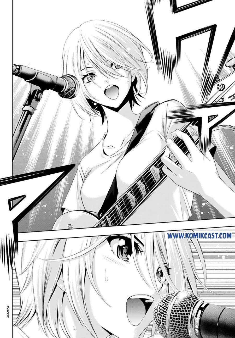 Megami no Kafeterasu (Goddess Café Terrace) Chapter 12 Gambar 9