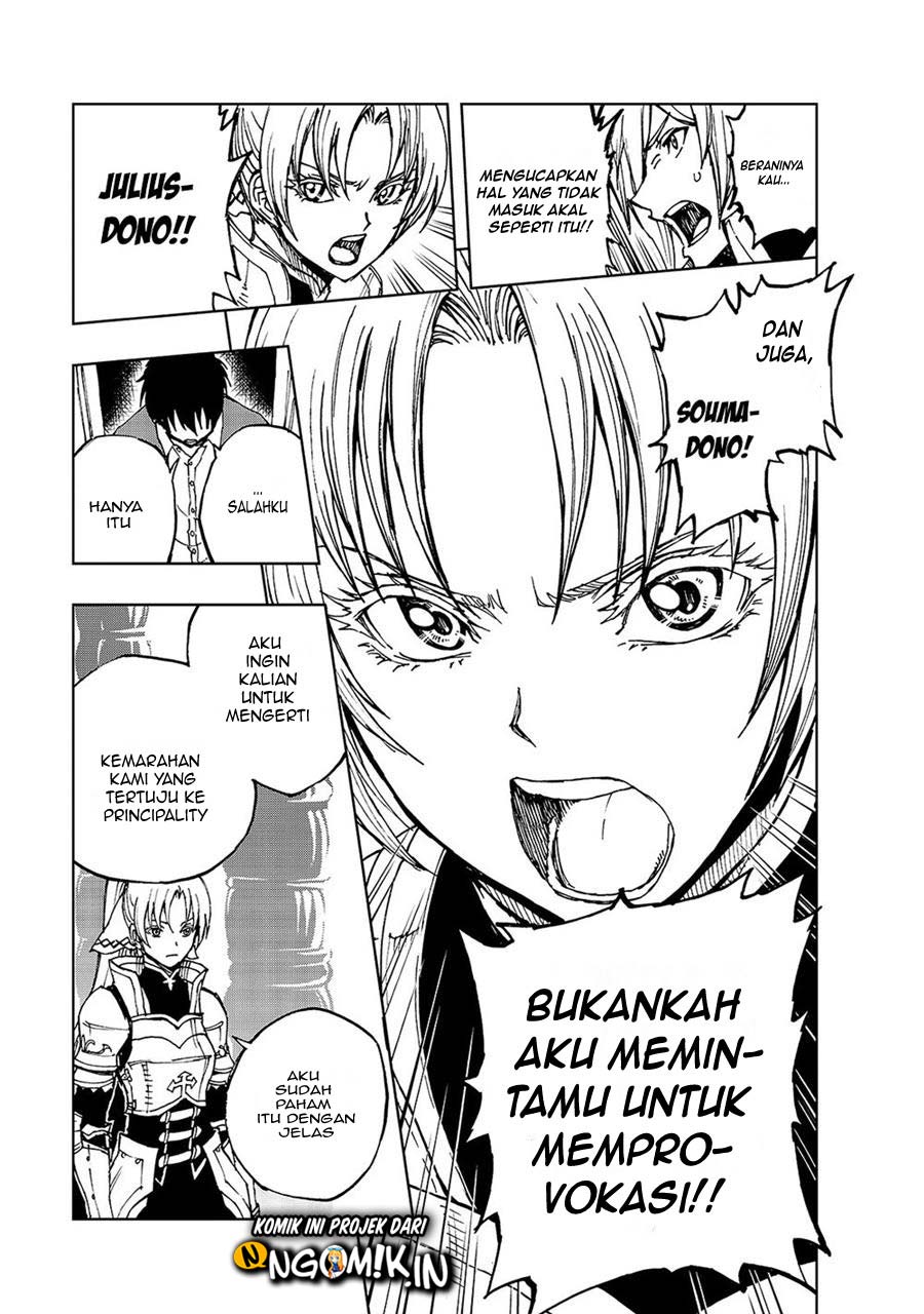 Genjitsu Shugi Yuusha no Oukoku Saikenki Chapter 33 Gambar 24