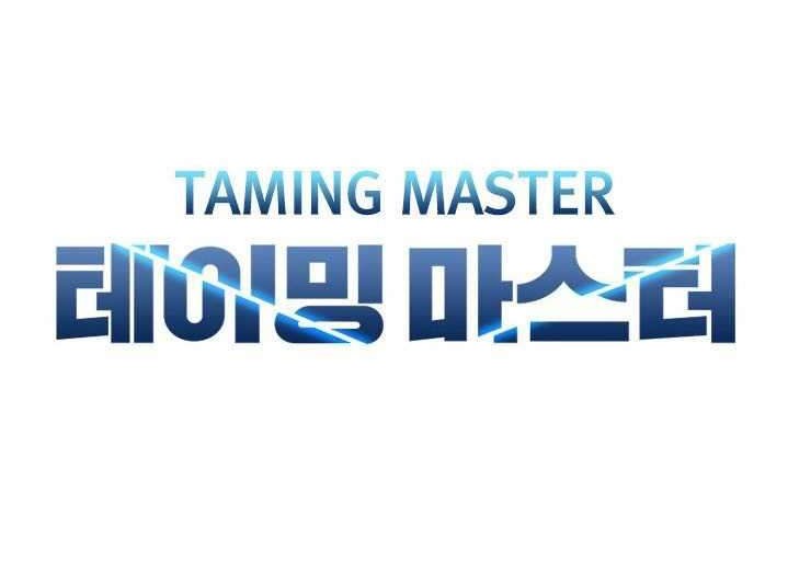Taming Master Chapter 47 Gambar 3
