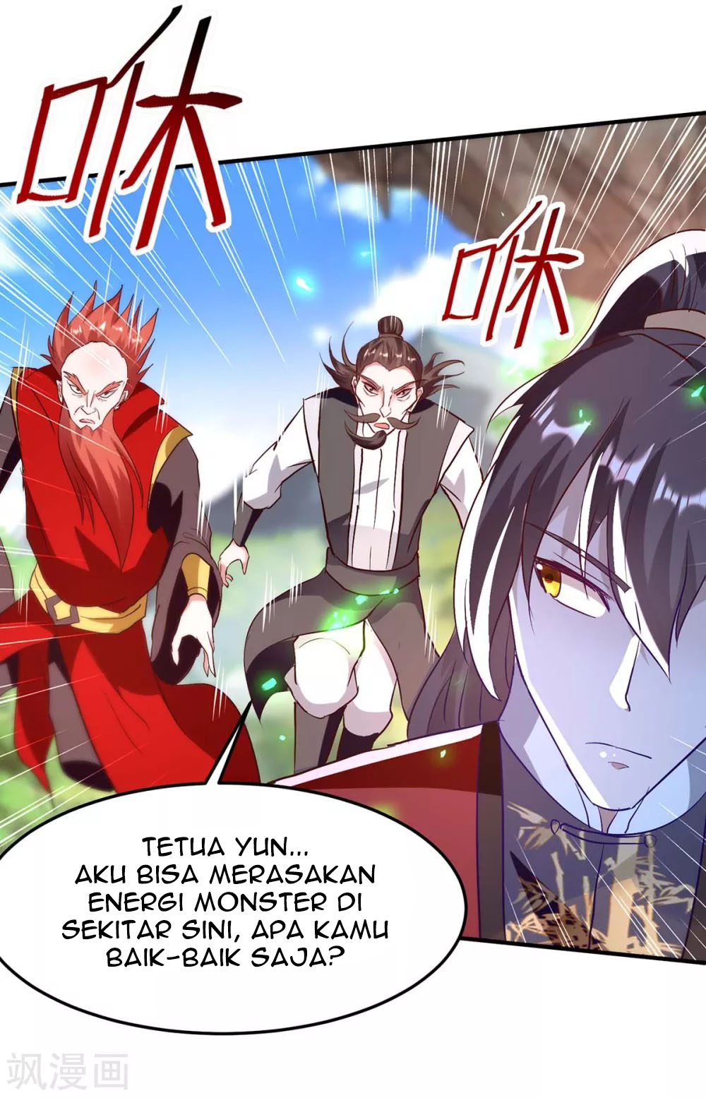 Return of Xiandi Chapter 197 Gambar 5