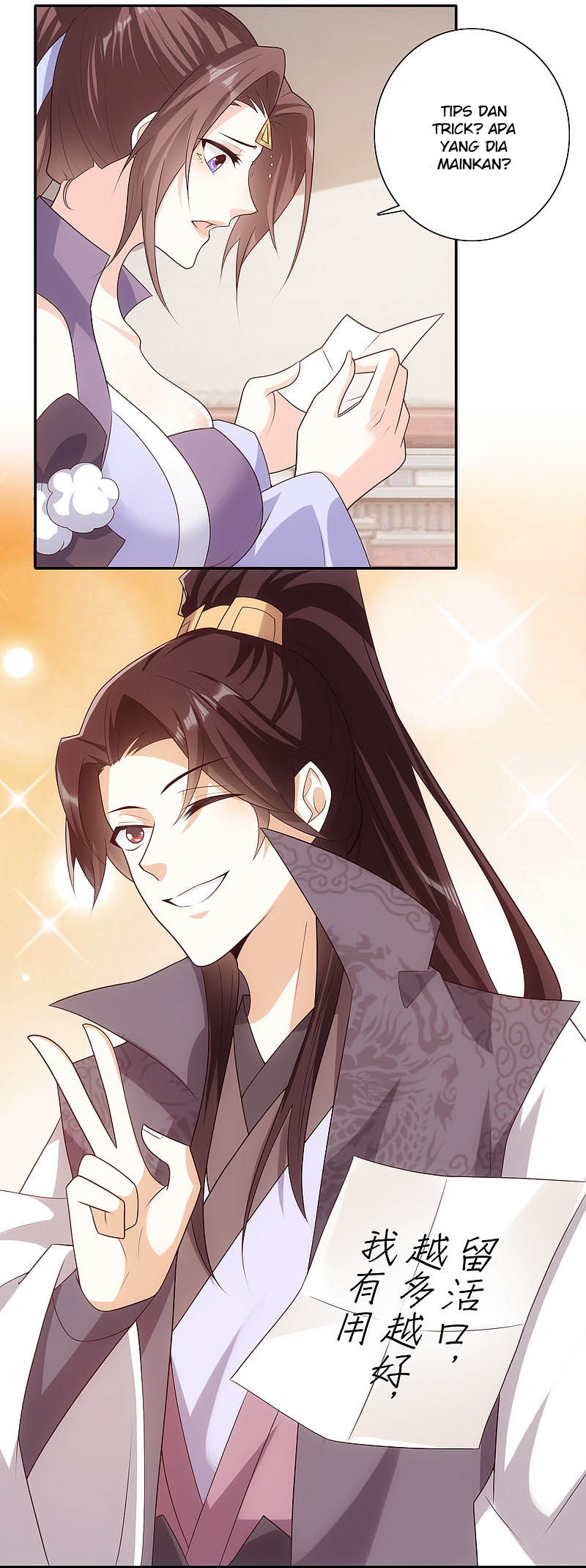 Best Son-In-Law Chapter 35 Gambar 18