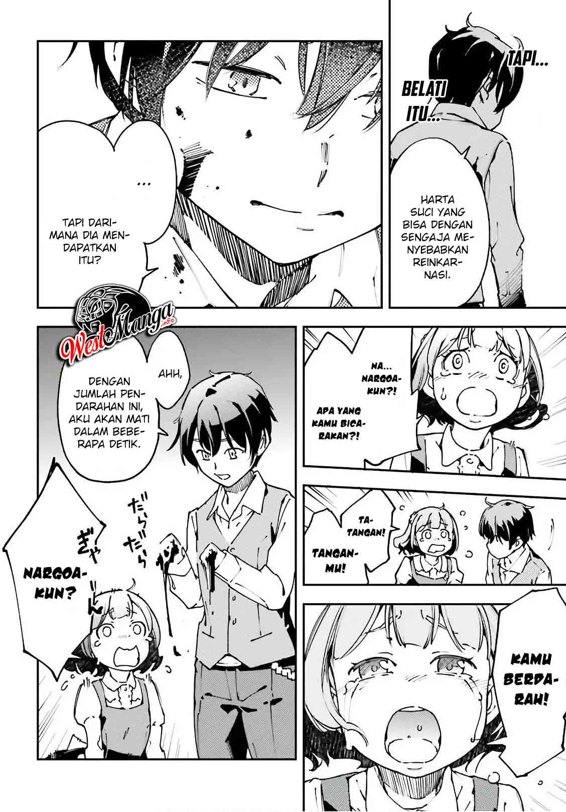 Chū Boss-san Level 99, Saikyou no Buka-tachi to Tomo ni Nishuume Totsunyuu! Chapter 09 Gambar 19