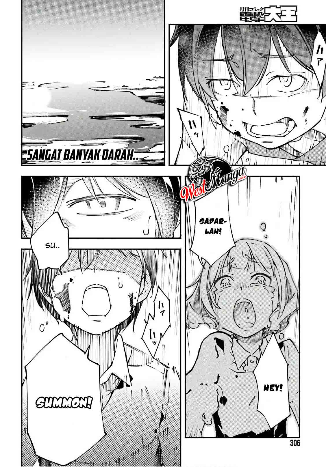 Chū Boss-san Level 99, Saikyou no Buka-tachi to Tomo ni Nishuume Totsunyuu! Chapter 09 Gambar 8