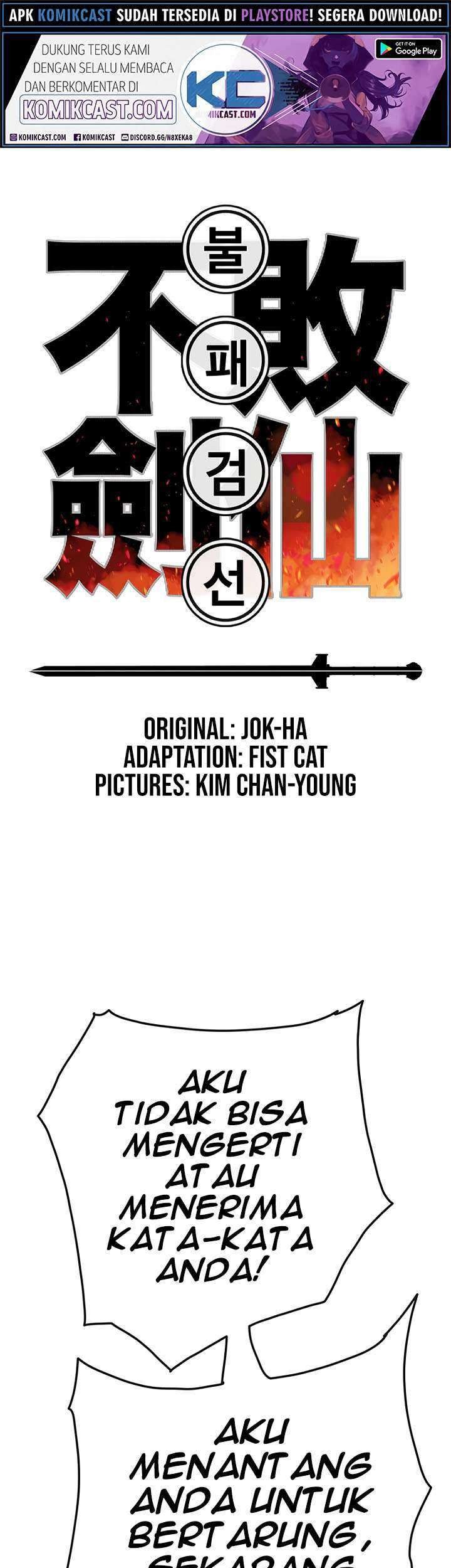 Baca Manhwa The Undefeatable Swordsman Chapter 65 Gambar 2