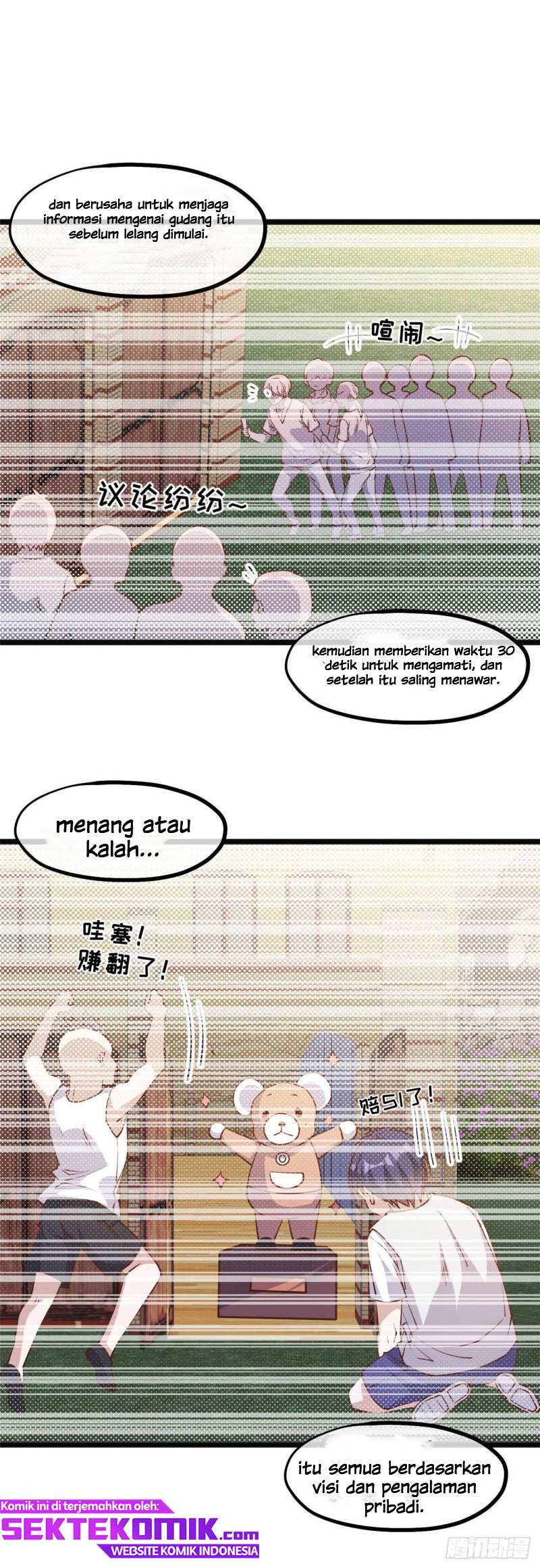 God Fisherman Chapter 146 Gambar 12