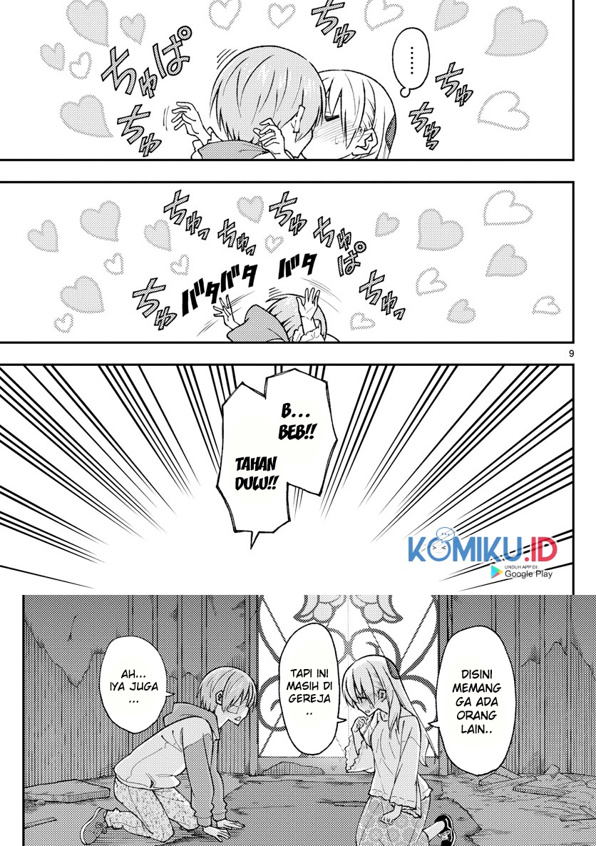 Tonikaku Kawaii Chapter 148 Gambar 11