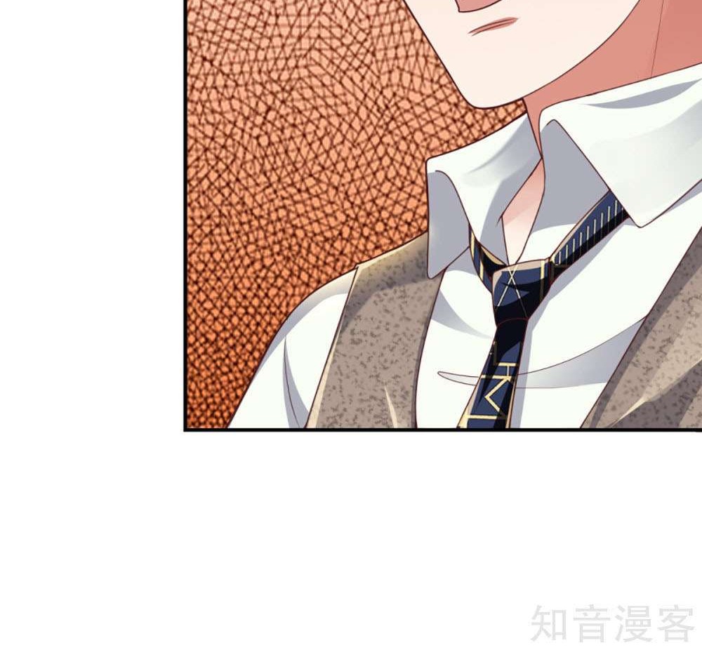Immortal Daddy Xianzun Chapter 199 Gambar 4