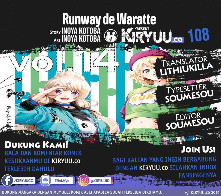 Baca Manga Runway de Waratte Chapter 108 Gambar 2