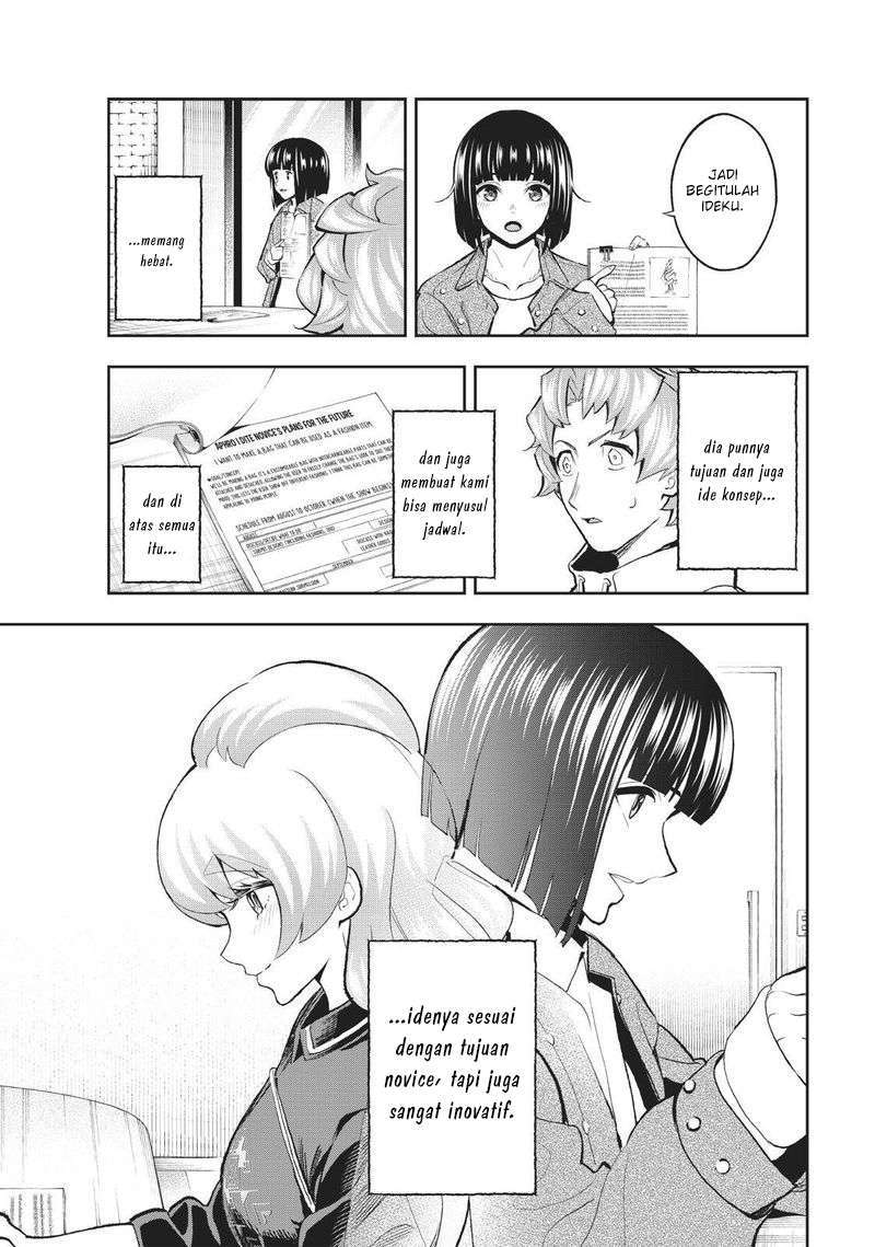 Runway de Waratte Chapter 108 Gambar 22