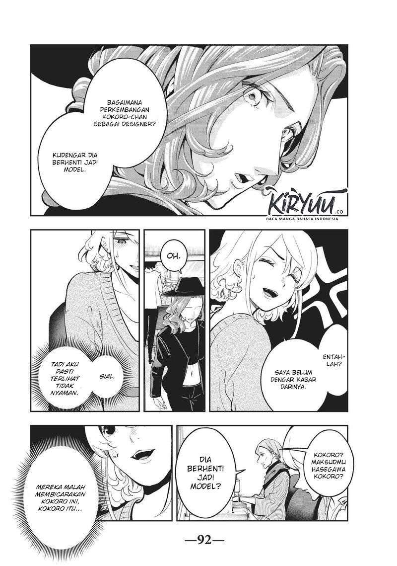 Runway de Waratte Chapter 109 Gambar 10