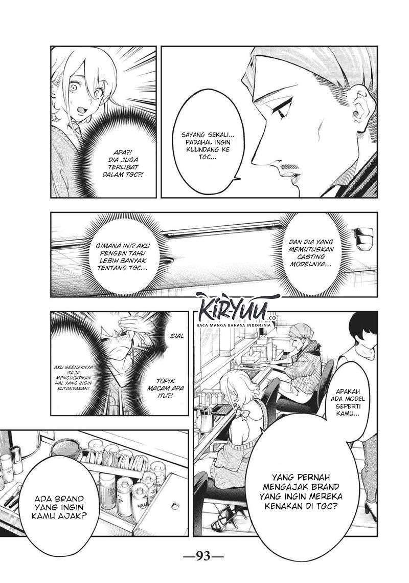Runway de Waratte Chapter 109 Gambar 11