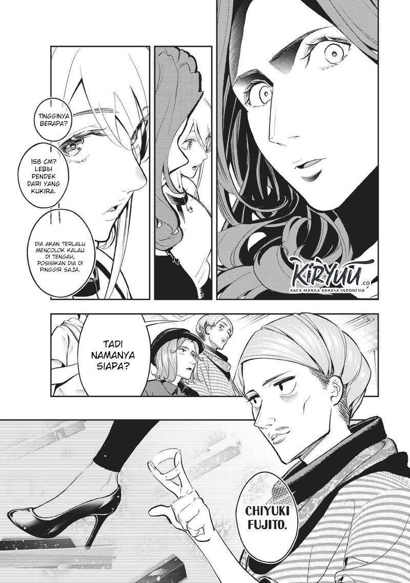 Runway de Waratte Chapter 109 Gambar 21
