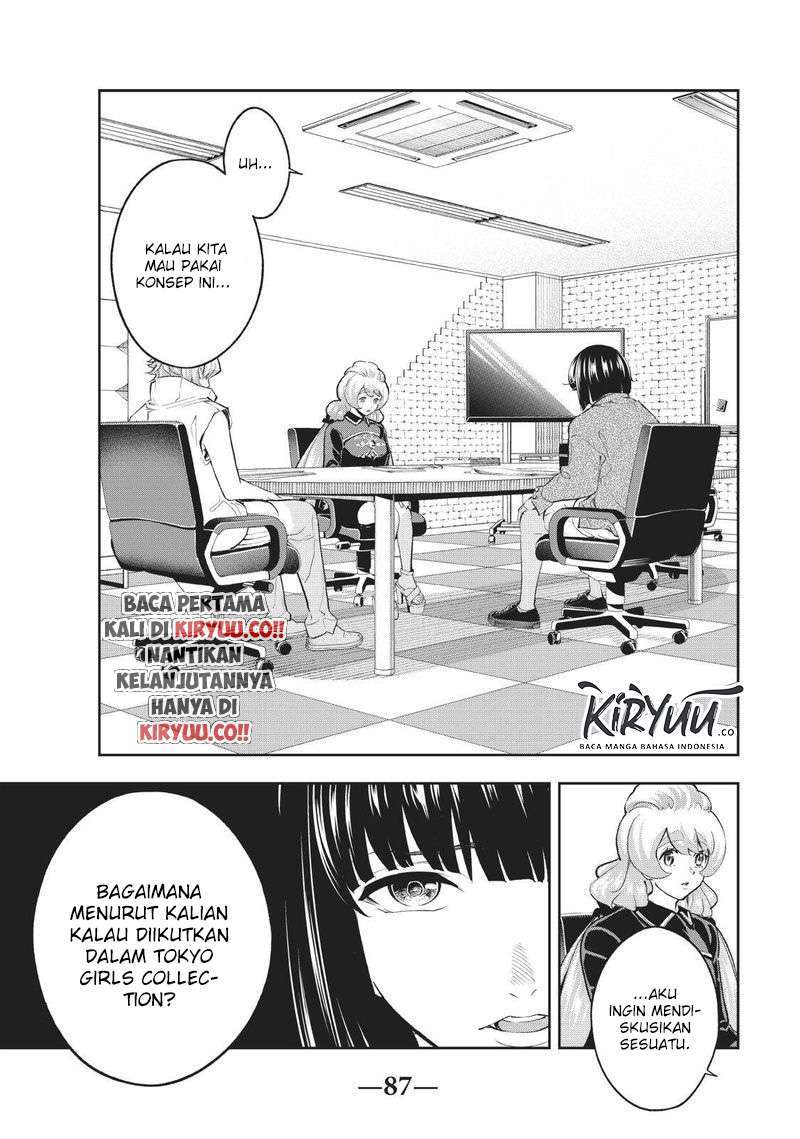 Runway de Waratte Chapter 109 Gambar 5