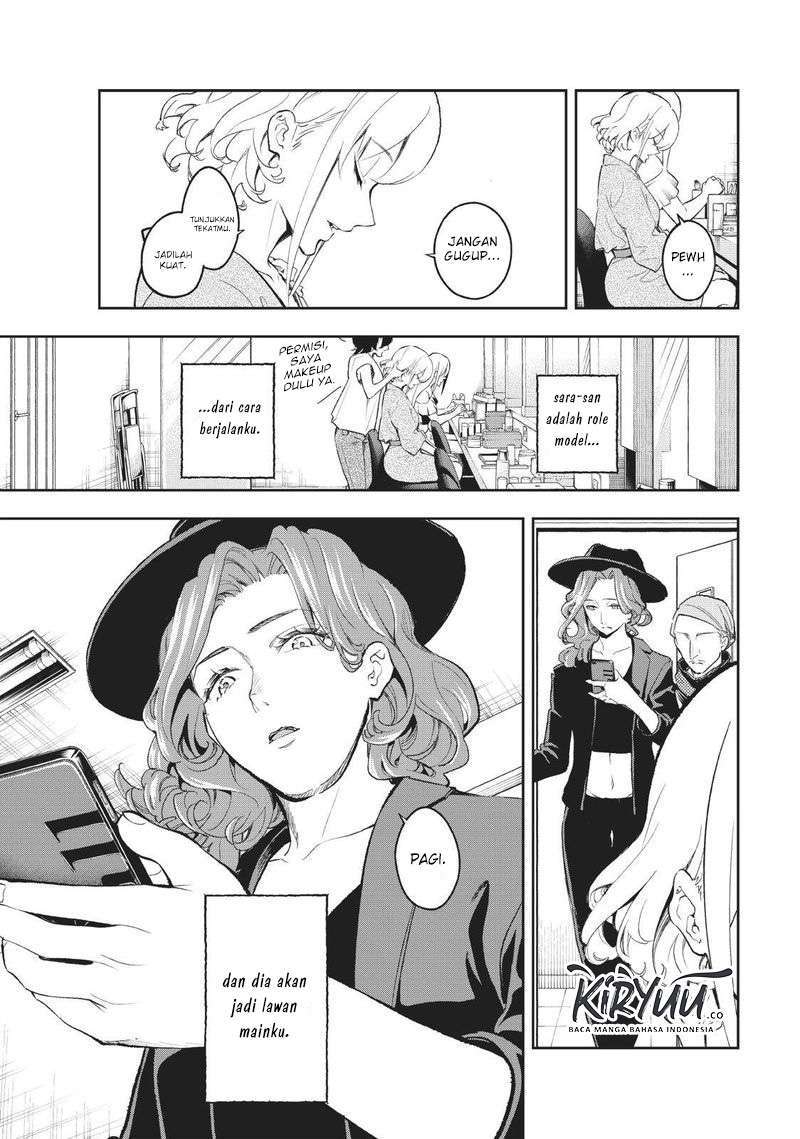Runway de Waratte Chapter 109 Gambar 7