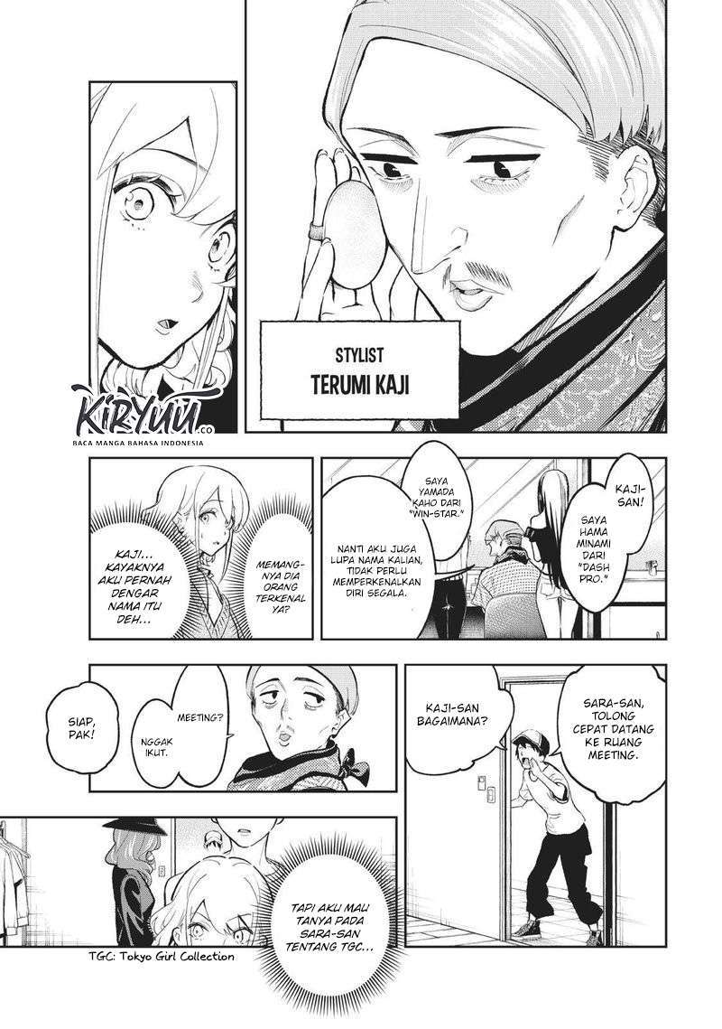 Runway de Waratte Chapter 109 Gambar 9