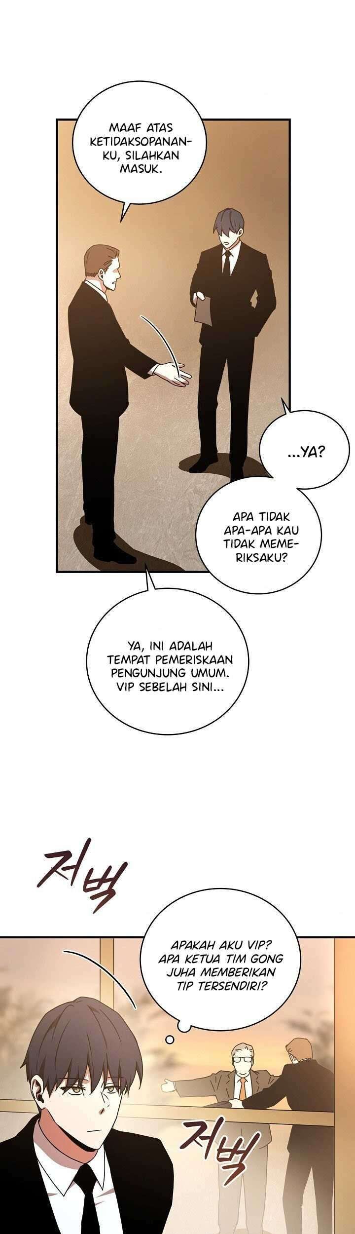 Return of the Frozen Player Chapter 30 Gambar 16