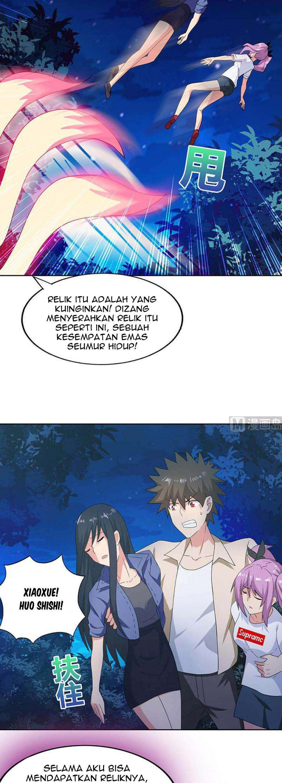 The Nether World Mix of Jiang Long Chapter 034 Gambar 12