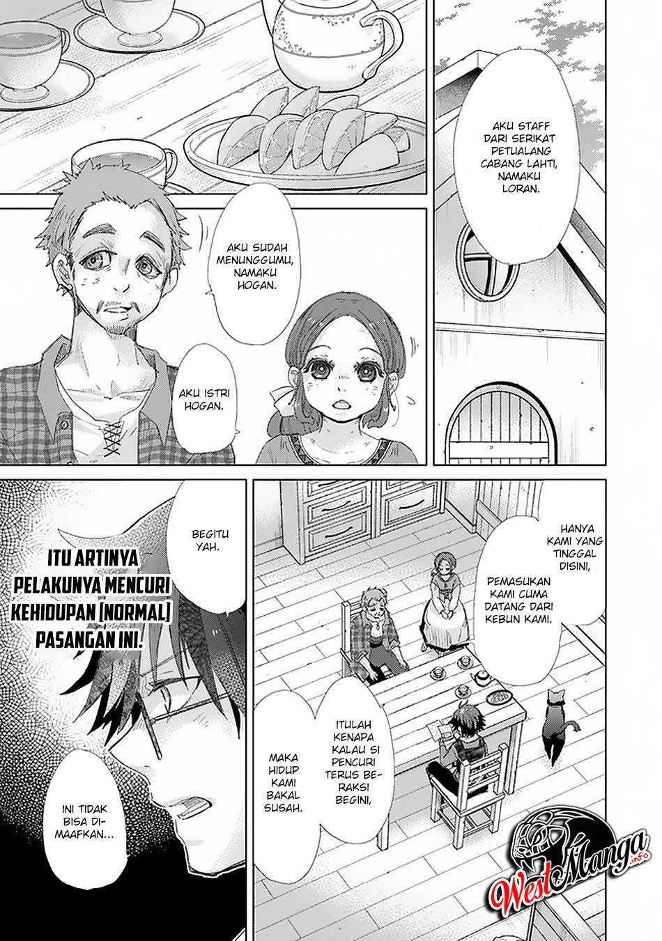 Hazure Skill "Kage ga Usui" o Motsu Guild Shokuin ga, Jitsu wa Densetsu no Ansatsusha Chapter 18 Gambar 11