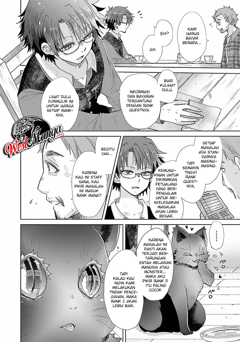 Hazure Skill "Kage ga Usui" o Motsu Guild Shokuin ga, Jitsu wa Densetsu no Ansatsusha Chapter 18 Gambar 15