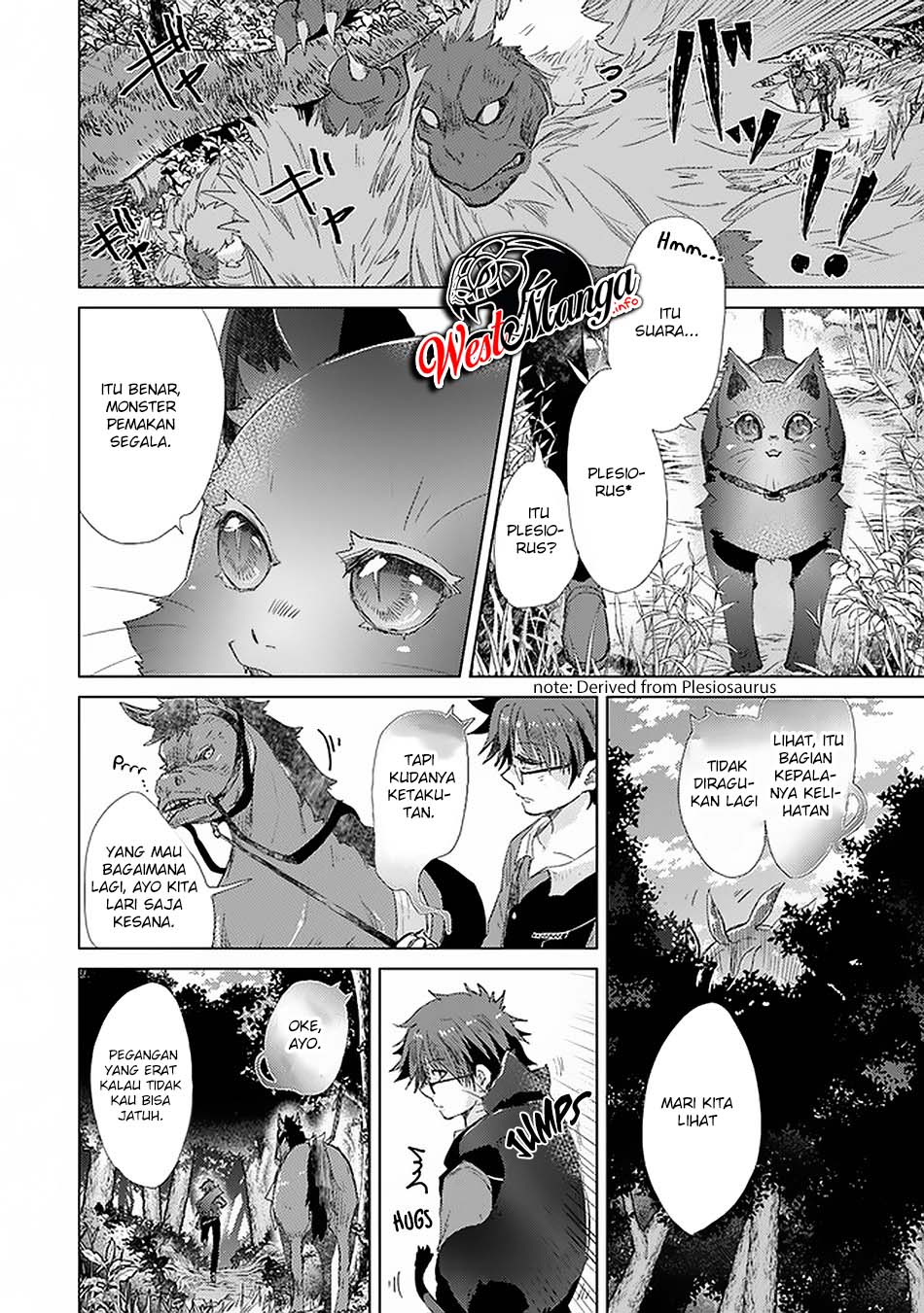 Hazure Skill "Kage ga Usui" o Motsu Guild Shokuin ga, Jitsu wa Densetsu no Ansatsusha Chapter 18 Gambar 23