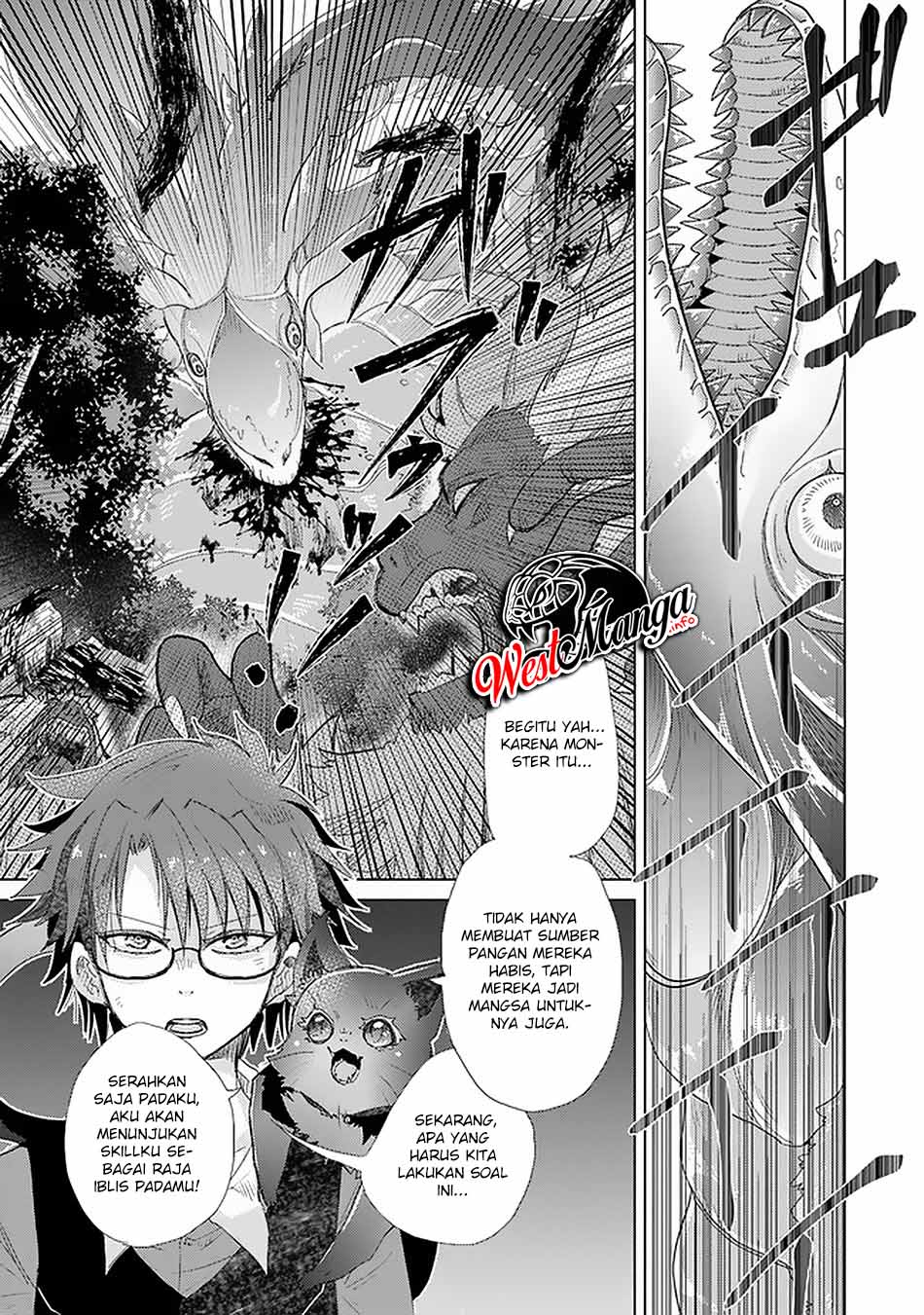 Hazure Skill "Kage ga Usui" o Motsu Guild Shokuin ga, Jitsu wa Densetsu no Ansatsusha Chapter 18 Gambar 24