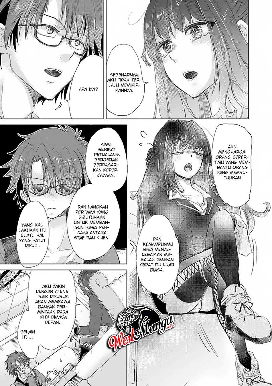 Hazure Skill "Kage ga Usui" o Motsu Guild Shokuin ga, Jitsu wa Densetsu no Ansatsusha Chapter 18 Gambar 35