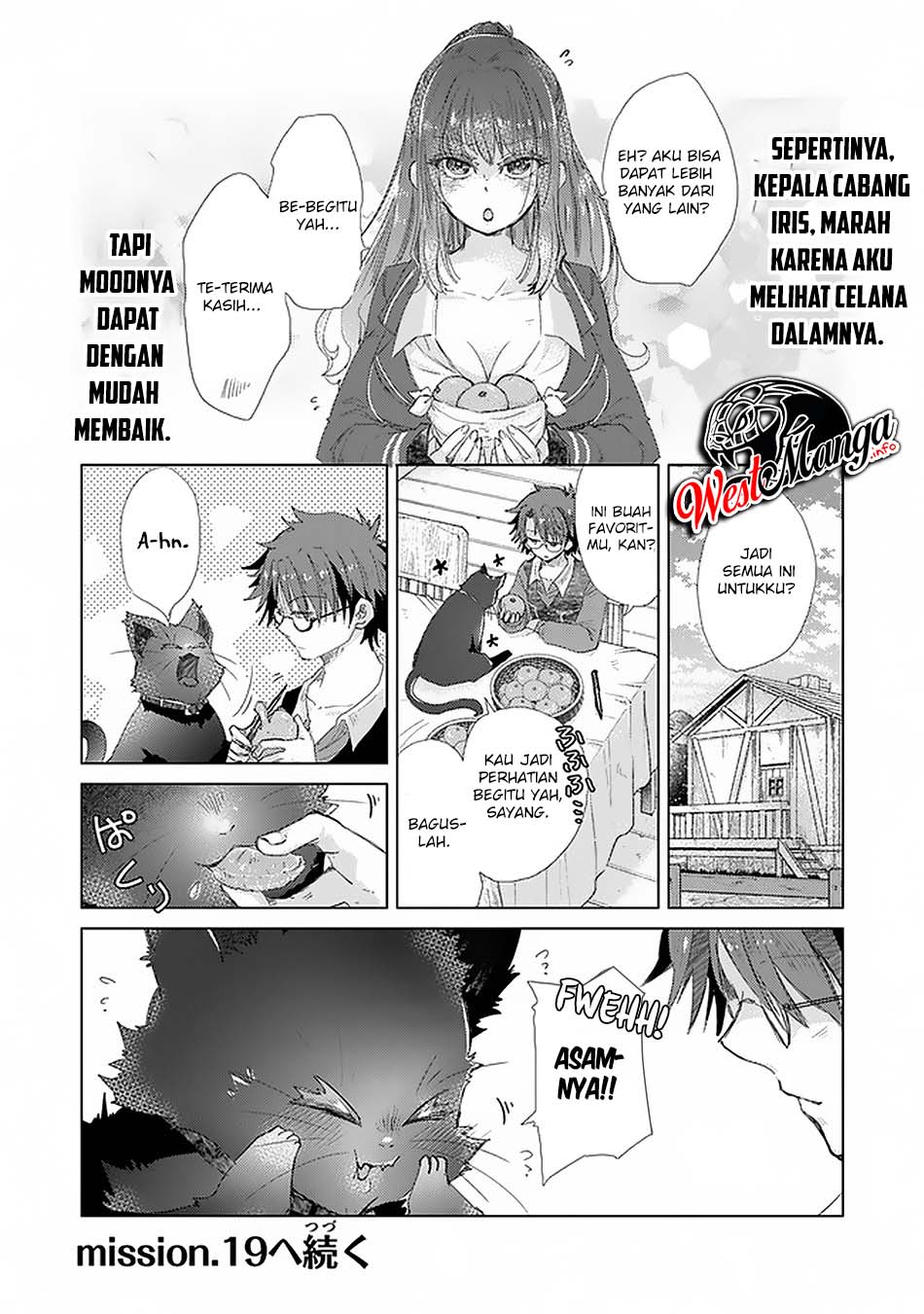 Hazure Skill "Kage ga Usui" o Motsu Guild Shokuin ga, Jitsu wa Densetsu no Ansatsusha Chapter 18 Gambar 38