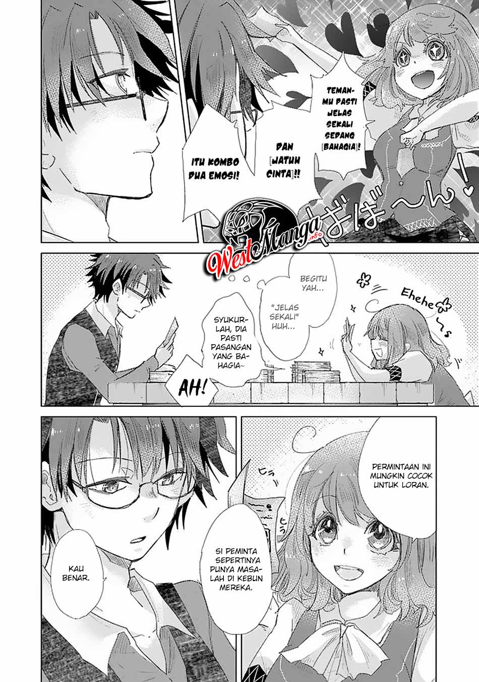 Hazure Skill "Kage ga Usui" o Motsu Guild Shokuin ga, Jitsu wa Densetsu no Ansatsusha Chapter 18 Gambar 6
