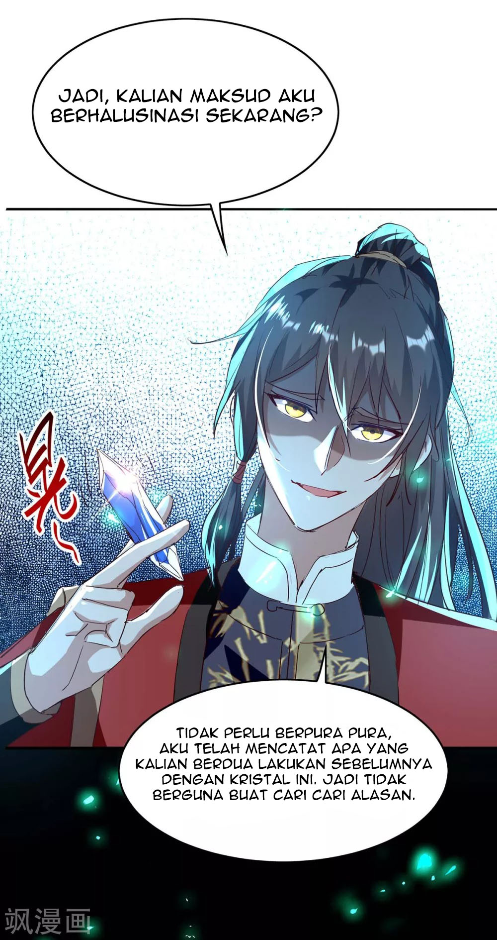 Return of Xiandi Chapter 199 Gambar 15