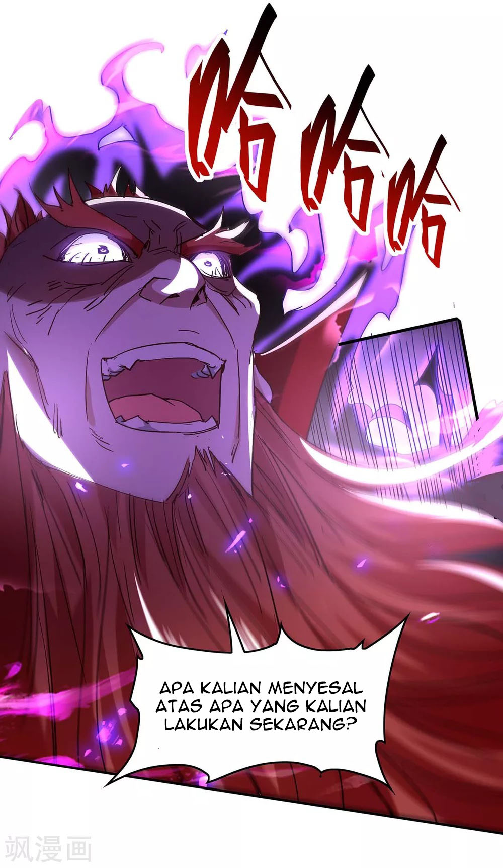 Return of Xiandi Chapter 199 Gambar 32