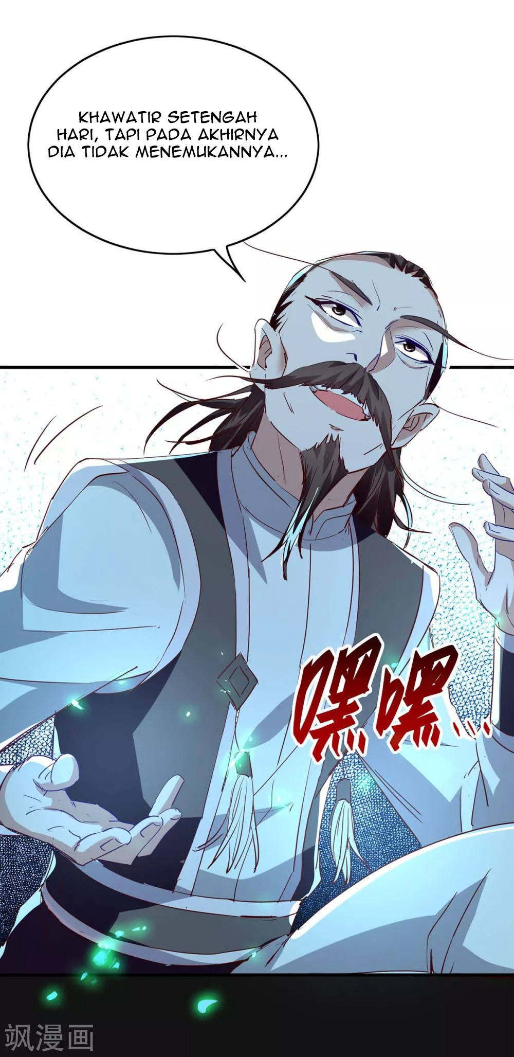 Return of Xiandi Chapter 199 Gambar 6