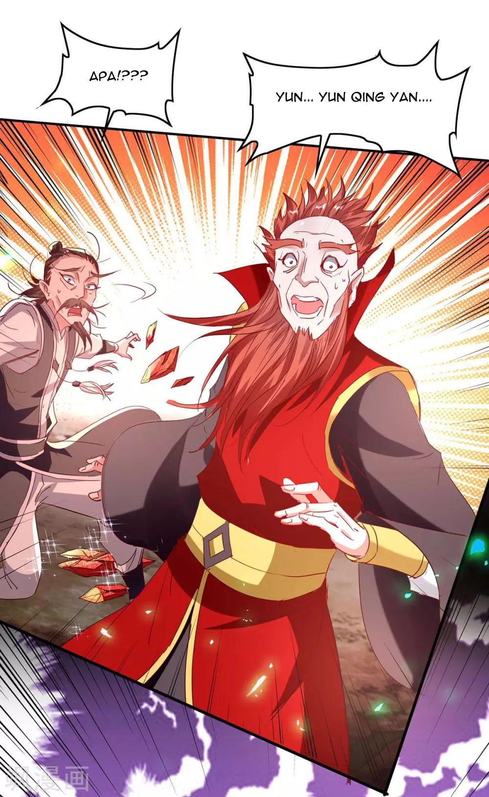 Return of Xiandi Chapter 199 Gambar 9