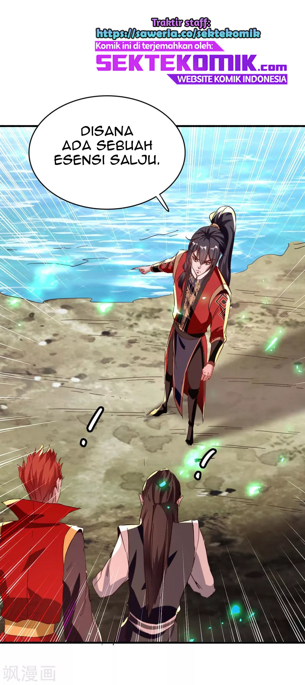 Return of Xiandi Chapter 198 Gambar 12