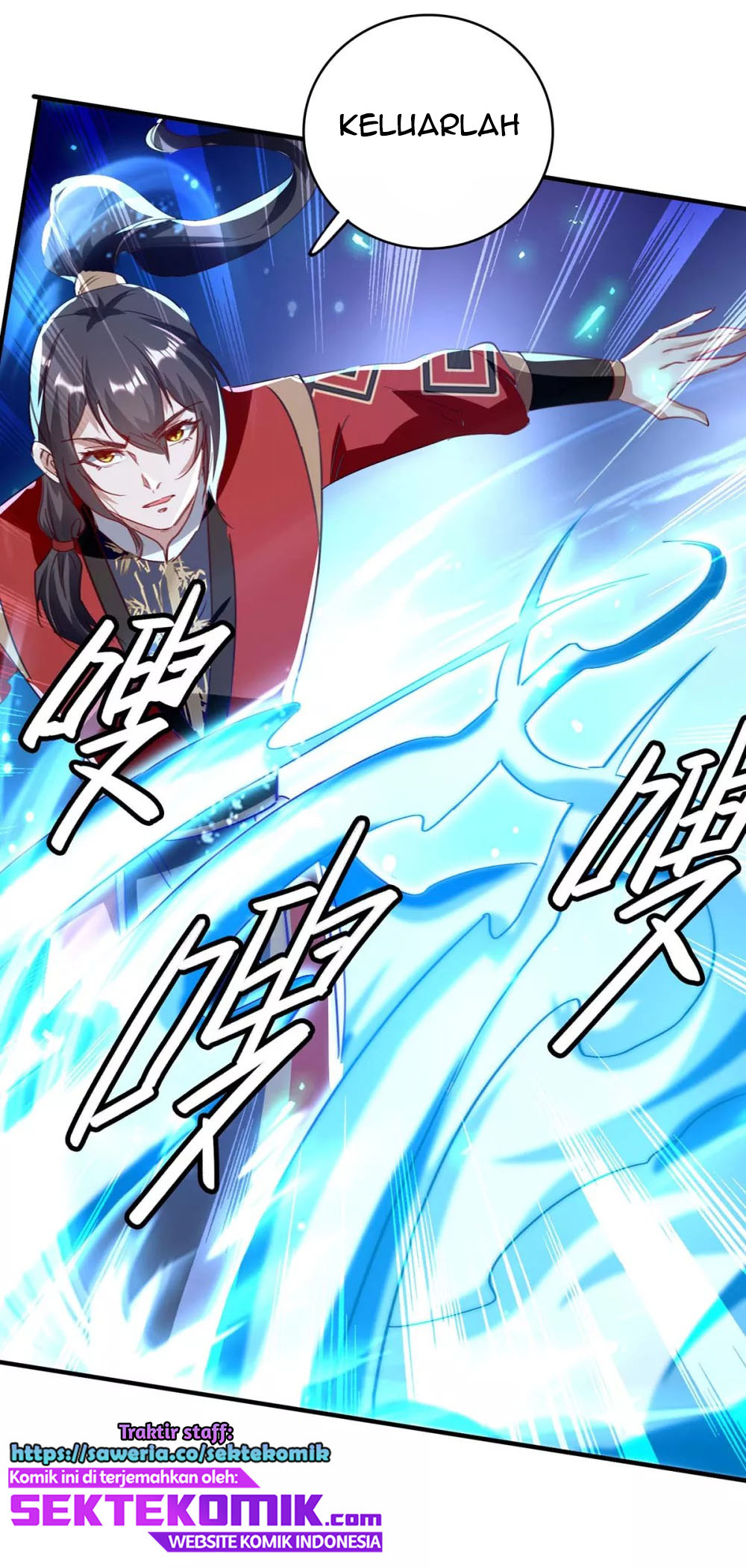 Return of Xiandi Chapter 198 Gambar 20