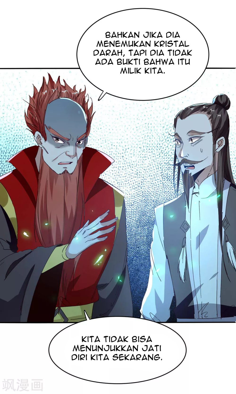 Return of Xiandi Chapter 198 Gambar 4