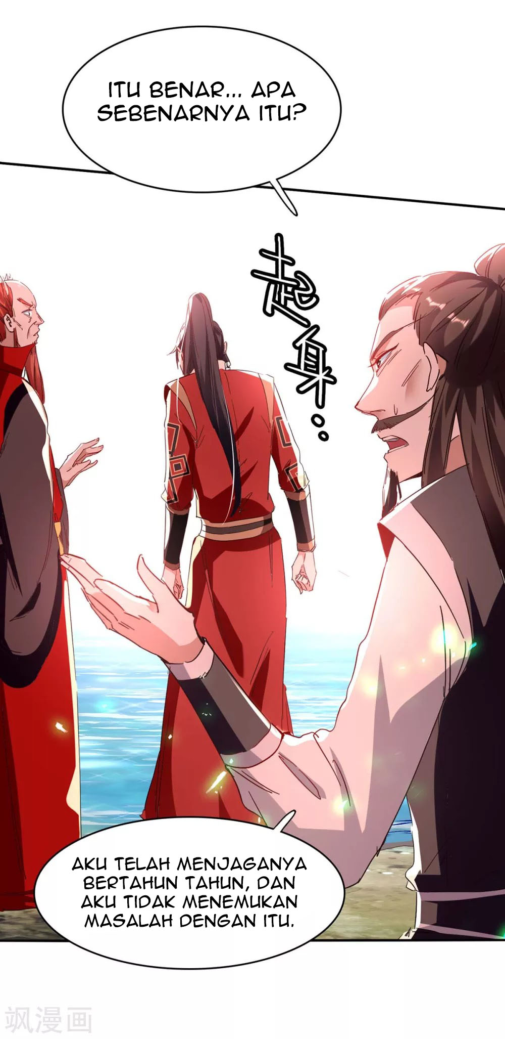 Return of Xiandi Chapter 198 Gambar 7