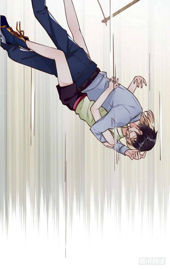 My Wife is Cold-Hearted Chapter 122 Gambar 15