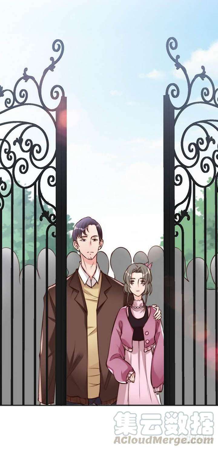 My Wife is Cold-Hearted Chapter 122 Gambar 25