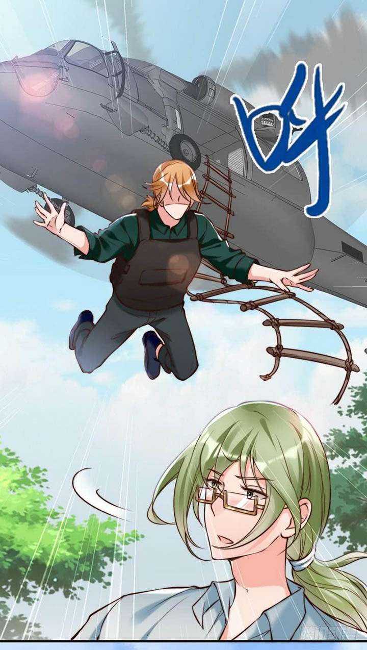 My Wife is Cold-Hearted Chapter 122 Gambar 27