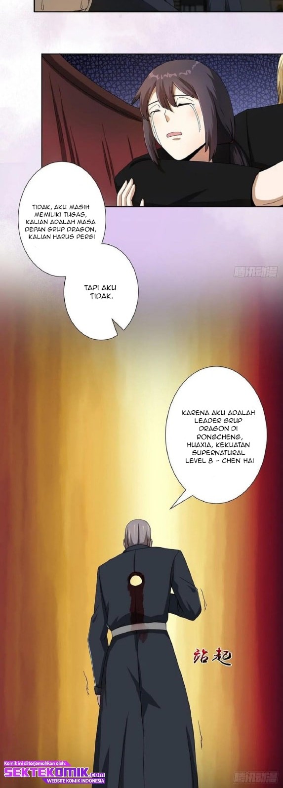 Cultivators In The City Chapter 70 Gambar 3