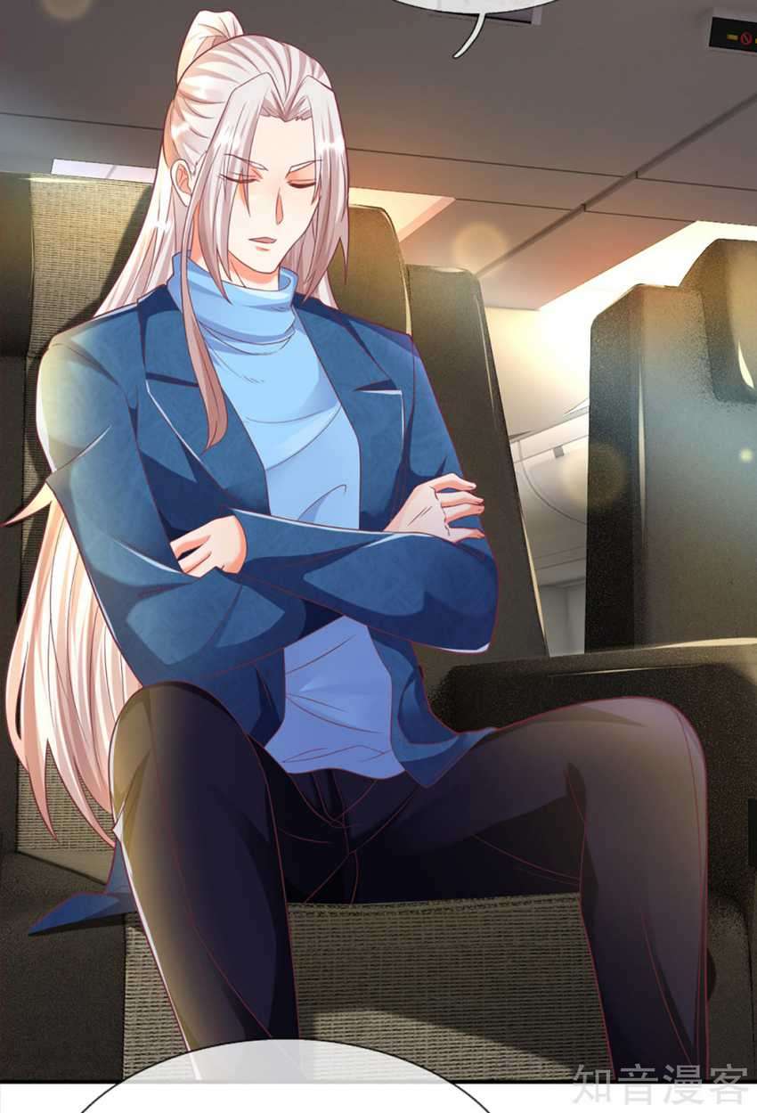 Immortal Daddy Xianzun Chapter 200 Gambar 20