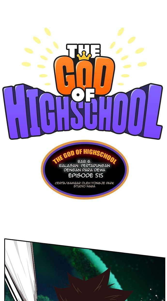 The God of High School Chapter 515 Gambar 6