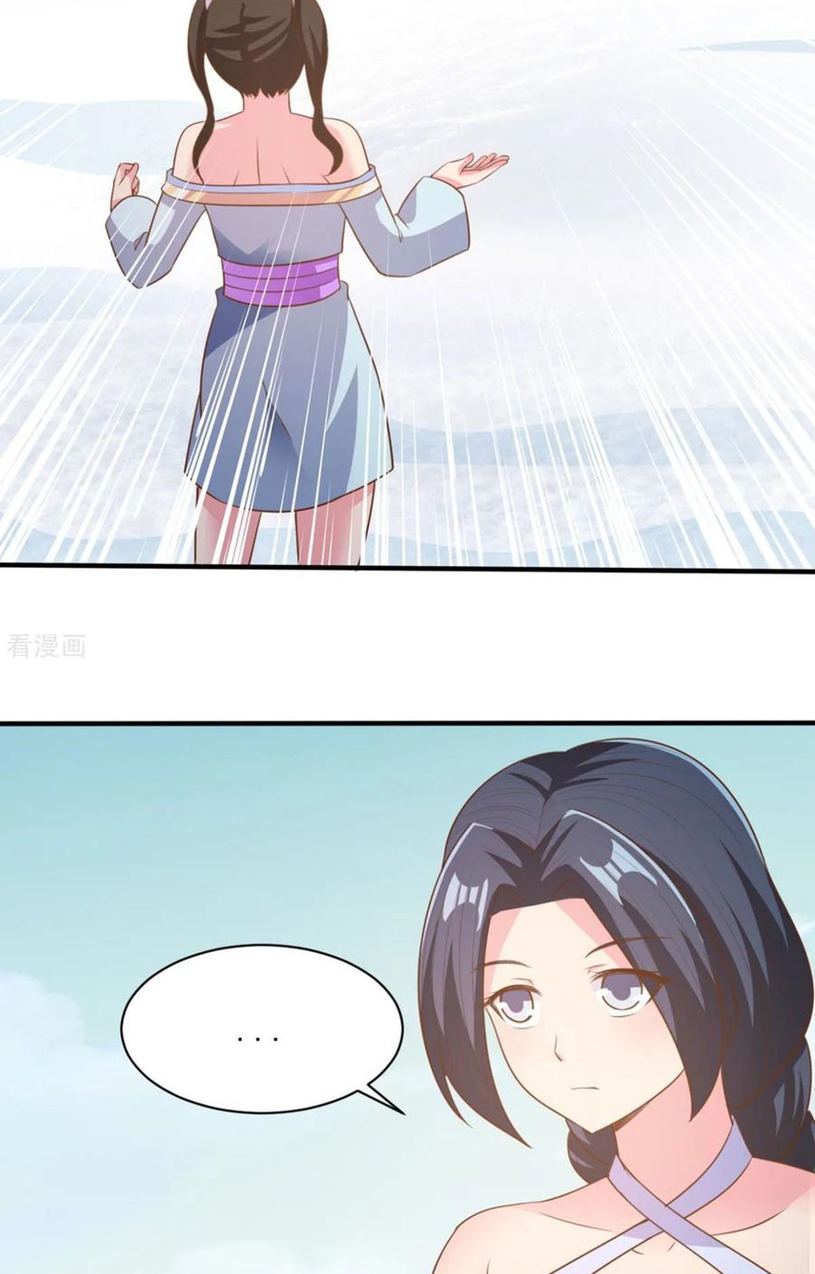 Chaos Jinwu Chapter 48 Gambar 9