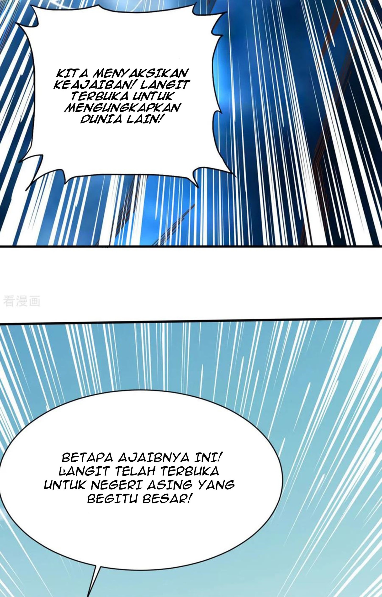Chaos Jinwu Chapter 48 Gambar 16